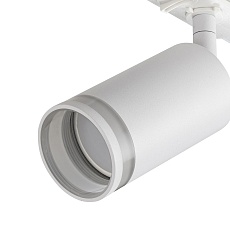 Трековый светильник Escada 20016TRA/01 SWH 1