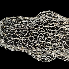 Подвесной светодиодный светильник Loft IT Cloud 10247/350 Silver 1