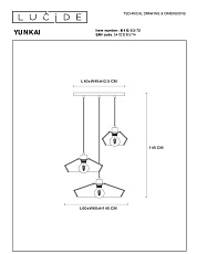 Подвесная люстра Lucide Yunkai 10413/03/72 1