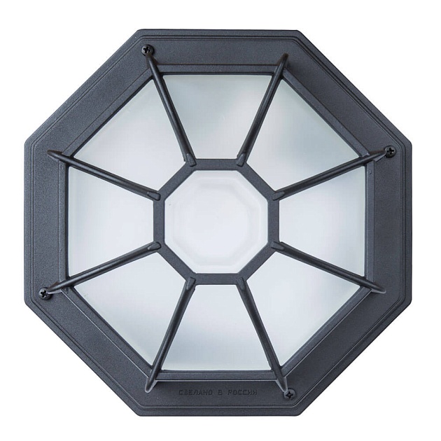 Уличный светильник Arte Lamp Pegasus A3100PL-1BK Фото № 2