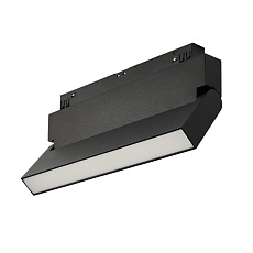 Трековый светодиодный светильник MyFar Flow MT0212-16W3K-B