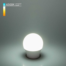 Лампа светодиодная Elektrostandard E27 9W 6500K матовая BLE2764 a058931