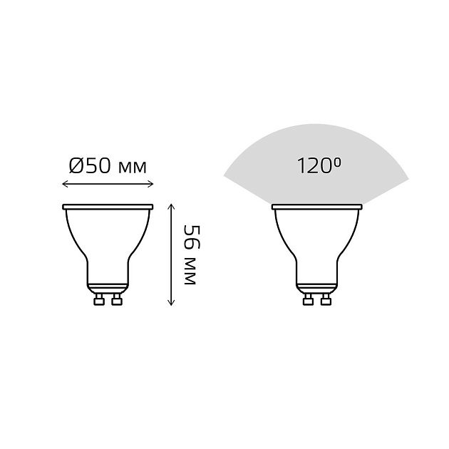 Лампа светодиодная Gauss GU10 7W 3000K матовая 101506107 Фото № 3