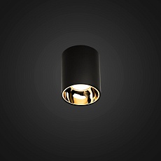 Потолочный светодиодный светильник Citilux Старк CL7440113 5