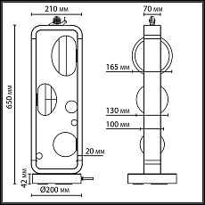 Ландшафтный светильник ODEON LIGHT NATURE 5434/3FB 1