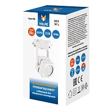 Трековый светильник Volpe UBL-Q320 GU10 White UL-00007423 1