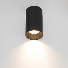 Потолочный светильник Citilux Axel CL512111 2