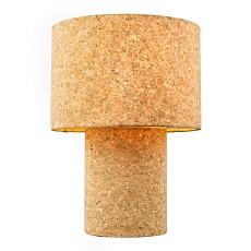 Настольная лампа Lussole Lgo LSP-0821