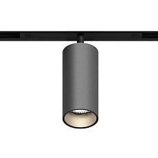 GRAFFIT Трековый светильник SPOT LED 48В 12Вт 4000К CRI90 50° NO-DIM глубокий графит 1