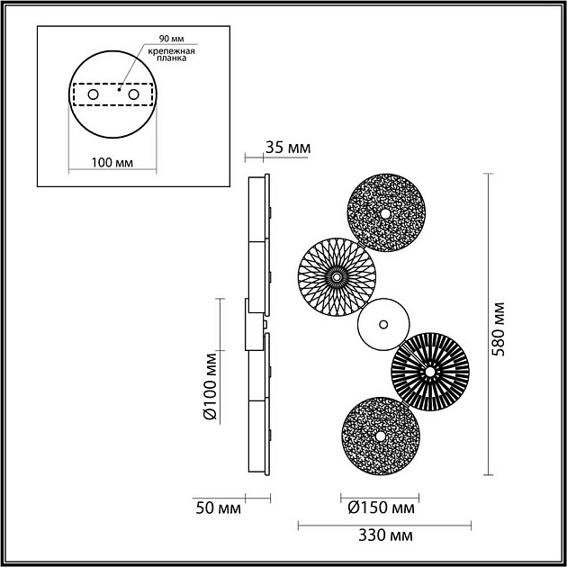 Бра Odeon Light Exclusive Caramella 5416/25WL Фото № 7