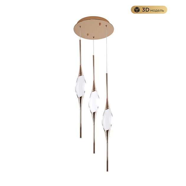 Подвесной светодиодный светильник Modelux Modestyle MS.88921.3 GD Фото № 1