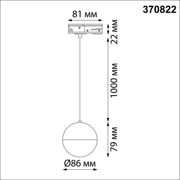 Встраиваемый светодиодный светильник Novotech Port Garn 370822 Фото № 6