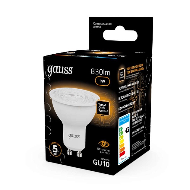 Лампа светодиодная Gauss GU10 9W 3000K 101506109 Фото № 5