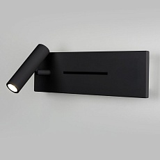 Светодиодный спот Elektrostandard Tuo MRL Led 1117 черный a058495 4
