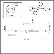 Потолочная люстра Lumion MIKA 5659/72CL 1