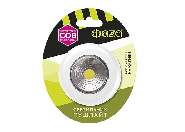 Настенный светодиодный светильник ФАZA TF3-L1W-wh изображение 2 Настенный светодиодный светильник ФАZA TF3-L1W-wh Фото № 2