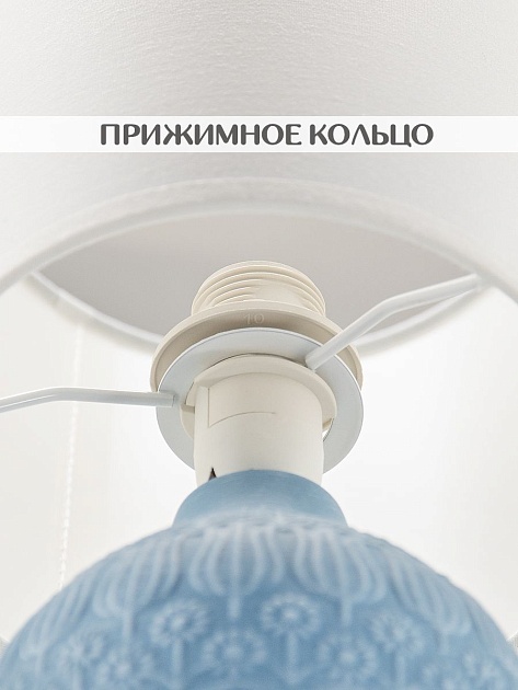 Настольная лампа Lucia Тюльпаны 651 4606400050940 Фото № 3