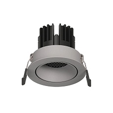 POINTS Точечный светильник DIRECT LED 220В 8Вт 4000К CRI90 36° ZIGBEE облачно-серый