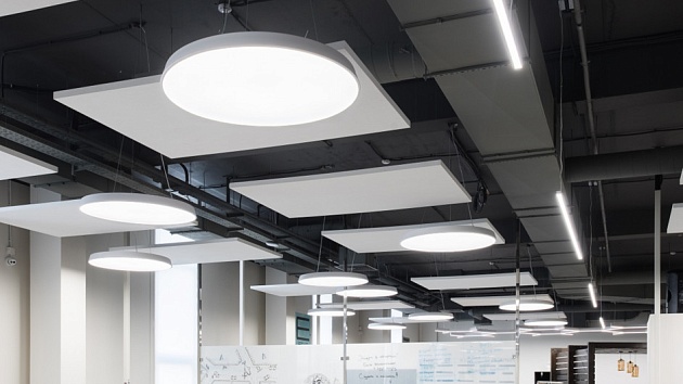 Подвесной светодиодный светильник Siled Ring 7370816 Фото № 2