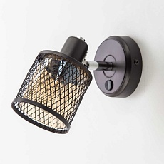 Спот Citilux Робин CL535615 1