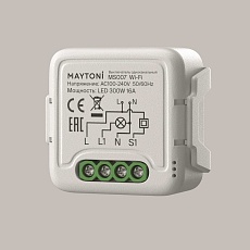 Выключатель Lighting control MS007 2