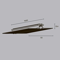 Шинопровод встраиваемый Maytoni Technical Busbar trunkings Levity TRX184-131B 2
