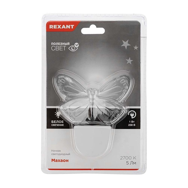 Настенно-потолочный светильник REXANT 624-001 Фото № 3