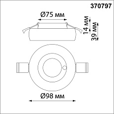 Встраиваемый светильник Novotech Spot Water 370797 2