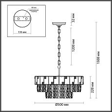Подвесная люстра Odeon Light Hall Chessi 5076/11 4