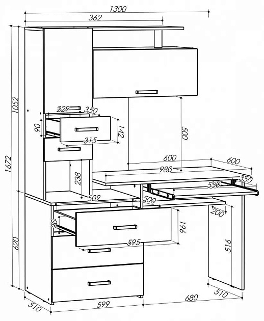 Компьютерный стол Woodville Джаз-17 318947 изображение 2 Компьютерный стол Woodville Джаз-17 318947 Фото № 2
