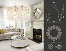 Подвесная люстра Ambrella light Traditional TR5379 1