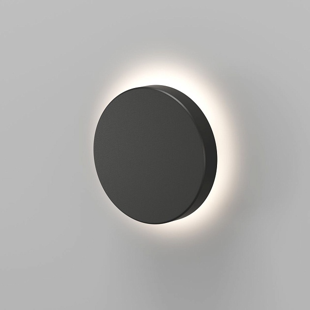 Уличный настенный светодиодный светильник Denkirs Dramen DK9701-BK изображение 1 Уличный настенный светодиодный светильник Denkirs Dramen DK9701-BK Фото № 1