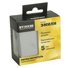 Переключатель 1-клавишный (механизм), STEKKER, 250В, 10A, серия Эмили, RSW10-5105-10, платиново-серый, soft touch 49945 3
