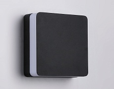 Уличный настенный светодиодный светильник Ambrella light Garden ST4545 2