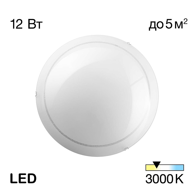 Настенный светильник Citilux Лайн CL918081 Фото № 1