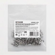 Центральная перемычка для ЗНИ 2,5 мм (JXB 2,5) 3PIN LD558-3-25, Stekker (DIY упаковка 20 шт) 49133