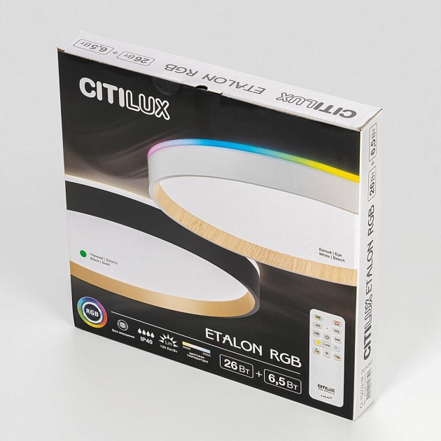 Светильник с пультом Citilux ETALON CL750321R изображение 4 Светильник с пультом Citilux ETALON CL750321R Фото № 4