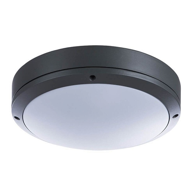 Уличный светильник Arte Lamp City A8154PF-2GY Фото № 1