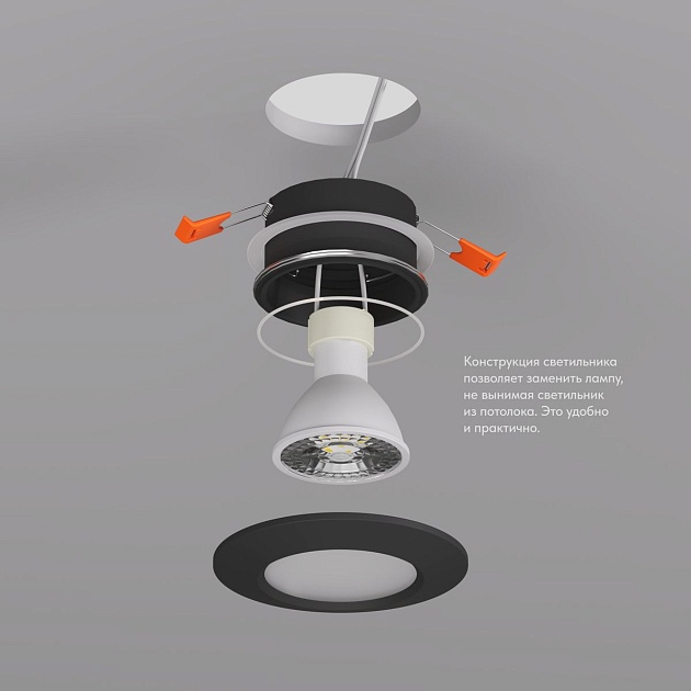 Встраиваемый светильник Denkirs Facet DK3016-BK Фото № 2