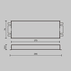 Блок питания  Maytoni Lighting control 734005 2