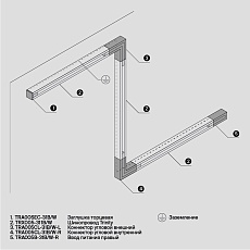 Коннектор прямой Maytoni Technical Accessorises TRA005B-31W-R 2