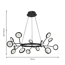 Подвесная светодиодная люстра F-Promo Mugs 4252-15P 1