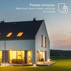 Лампа светодиодная диммируемая Gauss Smart Home E27 10W 2700-6500K матовая 1080112 5