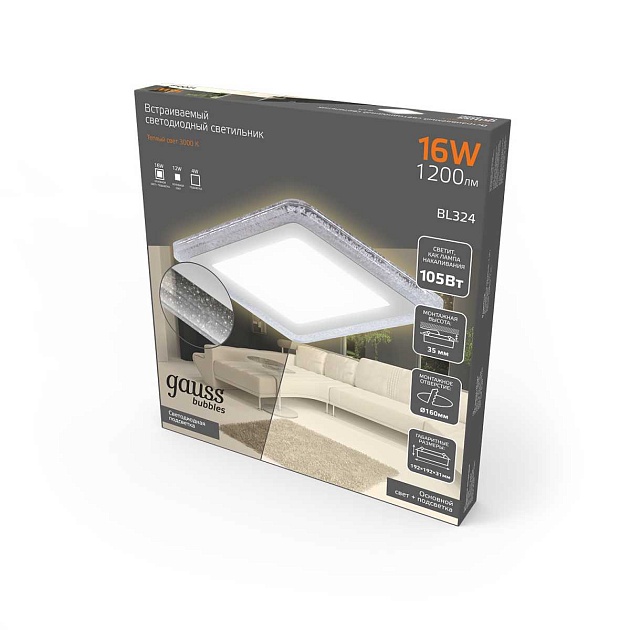 Встраиваемый светодиодный светильник Gauss Backlight Bubbles с подсветкой BL324 изображение 4 Встраиваемый светодиодный светильник Gauss Backlight Bubbles с подсветкой BL324 Фото № 4