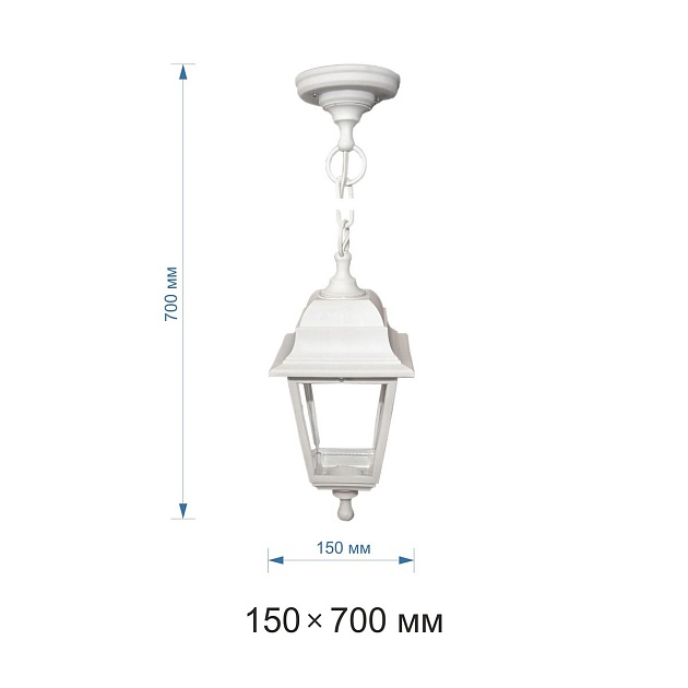 Уличный подвесной светильник Apeyron Адель 11-13бел Фото № 2
