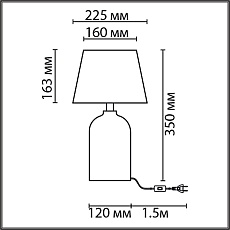 Настольная лампа Lumion Classi Fanna 8216/1T 1
