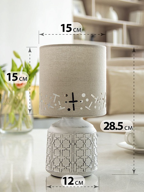 Настольная лампа Lucia Шипибо 362 4606400051190 изображение 6 Настольная лампа Lucia Шипибо 362 4606400051190 Фото № 6