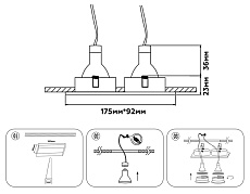 Встраиваемый светильник Ambrella Light Techno Spot Standard Tech TN102735 1