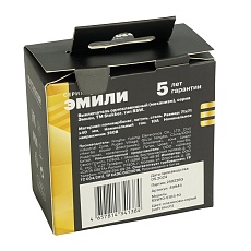 Выключатель 1-клавишный (механизм), STEKKER, 250В, 10А, серия Эмили, RSW10-5103-10, платиново-серый, soft touch 49943 1