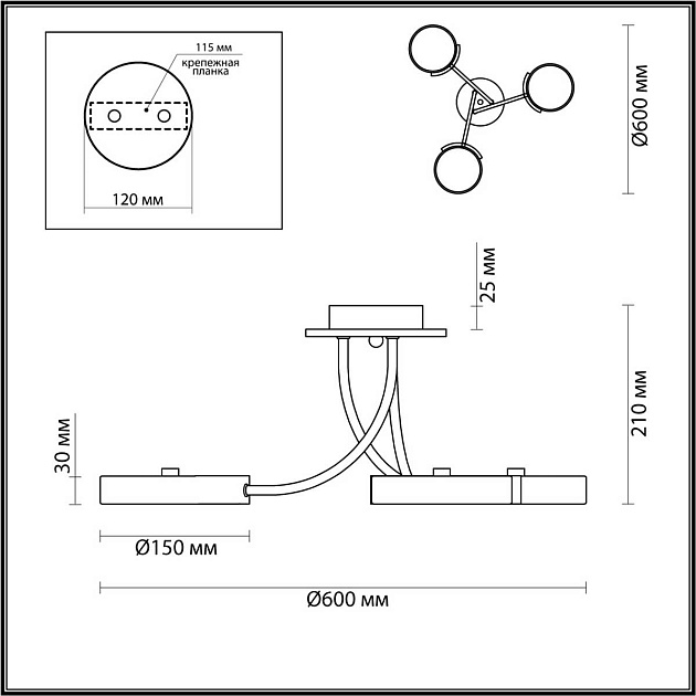 Потолочная люстра Lumion ARLEY 5655/54CL Фото № 2